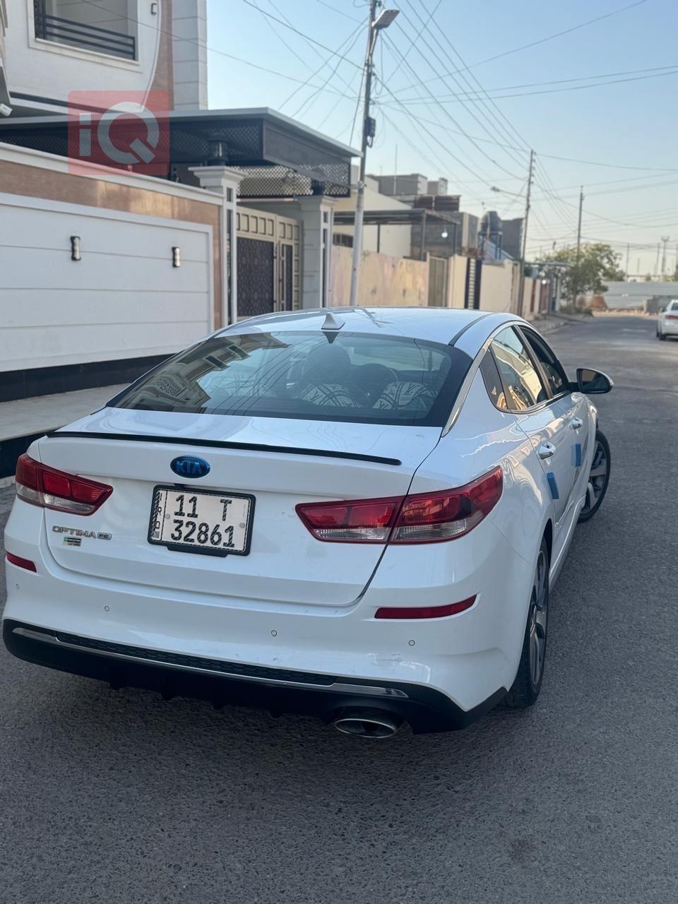 Kia Optima